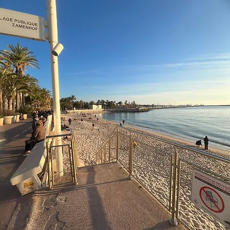 Chic 47m2, 2 Rooms, Ground Floor, Patio, 280m Croisette * Cannes